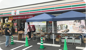 ドクターフィッシュ導入お客様の声2